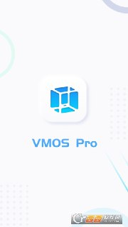 【游戏】《VMOS Pro_3.1.4.apk》