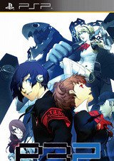 【游戏】《女神异闻录合集》