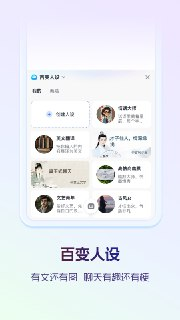 【安卓软件】《讯飞输入法_14.1.19.apk》