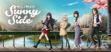【游戏】《风和日暖 v1.20.0》