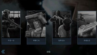 【游戏】《破门而入1+2豪华中文版》