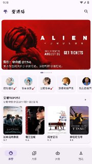 【安卓软件】《资源猫_4.0.6纯净版.apk》
