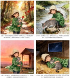 【软件】《豆包 v10.4.0(AI天花板无限生成图片)》