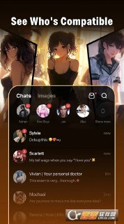 【软件】《Emochi虚拟女友 v1.9.11(无敏感聊天限制)》