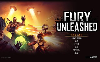 【游戏】《恶棍英雄 Fury Unleashed v1.9.1》