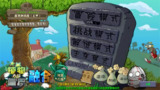 【游戏】《植物大战僵尸融合 v2.1.6 PC+安卓》