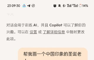 【软件】《Arc Player v1.2.8.3(万能播放器解锁高级版，老司机必备)》