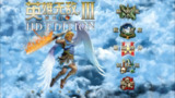 【电脑游戏】《英雄无敌3汉化＋DLC版》