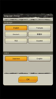 【安卓软件】《七龙珠_内置菜单4.30.0.apk》