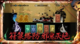 【游戏】《遗弃之地(内置mod菜单)》