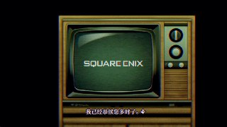 【安卓游戏】《安卓手机游戏本所七大不思议v1.2[完整版+中文版]Steam移植.apk》