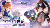 【游戏】《零之战线(无限内购)》
