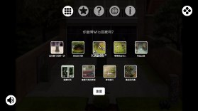 【安卓游戏】《安卓手机游戏米洛和喜鹊v1.0.6[完整版]Steam移植.apk》