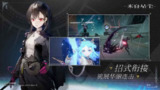 【游戏】《安卓手机游戏来自星尘v1.1.0[完整版](用mT管理器安装)》