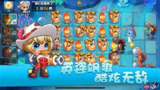 【游戏】《美食大战老鼠(内置mod菜单)》