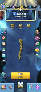 【安卓游戏】《蛇X子弹地狱v1.1.1（内置MOD菜单）.apk》