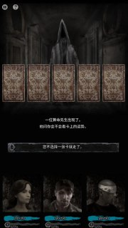 【安卓游戏】《地狱之城v1.01（免广告获取奖励等）.apk》