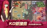【安卓游戏】《安卓手机游戏氏族NNClanN v1.3.2[完整版]Steam移植.apk》