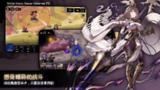 【游戏】《三千女神随我征战v2.6（内置菜单）》