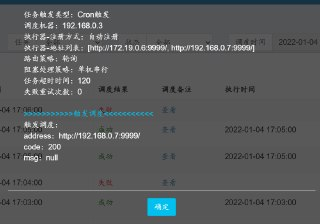 【游戏】《H hshwkDLSS3 MOD合集+优化补丁+42项xg器》