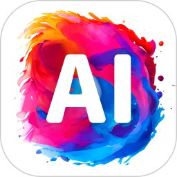 【软件】《AI绘画手机版》