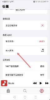 【软件】《天天wifi速连v1.0.9 纯净版》