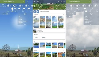 68e3292bbf33e.jpg (320×185)