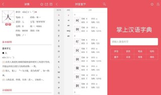 68e329eabcf50.jpg (320×190)
