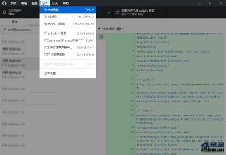 【软件】《GitHub_Desktop_v3_4_16_0_中文汉化绿色版.7z》