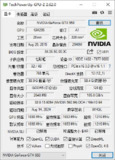 【软件】《GPU-Z 显卡检测 v2.62.0 汉化版.exe》
