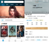 【安卓软件】《星星视频影视3.7.1纯净版.apk》