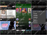 【安卓软件】《GreenTuber第三方油管_v0.1.6.3.apk》