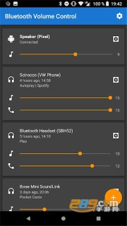 【软件】《Bluetooth Volume Control 蓝牙音量控制v3.0.3高级版》
