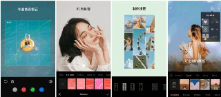 【软件】《EPIK 轻图 v6.1.27 国际专业版》