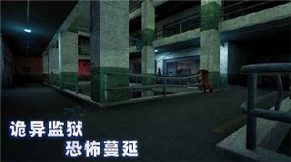 【安卓游戏】《仇杀：谎言之灾_内置菜单1.1.189.apk》