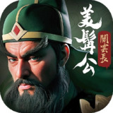 【安卓游戏】《城主_内购1.0.0.apk》