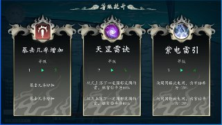 68e366da99040.jpg (320×180)