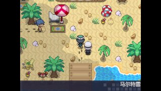 【软件】《宝可梦：和音 v1.0.1》