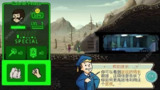 【游戏】《避难所 1+2 最终中文 收藏版（解压即玩）》