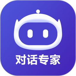 【安卓软件】《AI对话安卓.apk》