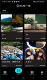 【安卓软件】《神笔马良v1.0.0.apk》