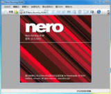 【软件】《光盘刻录Nero-12.5.5001.rar》