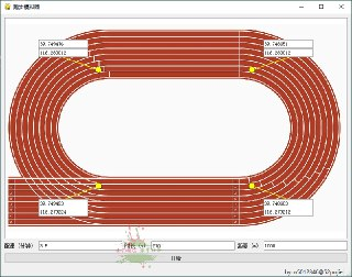【软件】《跑步模拟神器v1.0单文件版.exe》