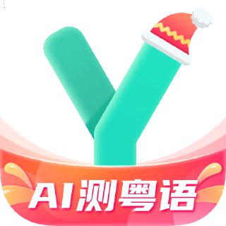 【安卓软件】《粤语学习v5.9.6去广告.apk》