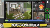 【安卓游戏】《安卓手机游戏不要喂猴子v1.0.73[完整版]Steam移植.apk》
