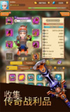 【安卓游戏】《流浪地牢 v1.0.24（内置菜单）.apk》