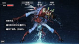【安卓游戏】《安卓手机游戏克苏鲁神话 疯狂低语(Lunatic Whispers)[完整版]Steam移植.apk》