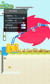 【安卓游戏】《小辛哈姆 v5.12.811（内置菜单）.apk》