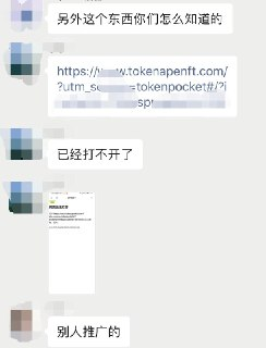 【安卓游戏】《消失的地平线_伤害菜单 无条件用货币xc0.33.9.apk》