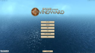 【软件】《迎风起航 v1507065（汉化）》